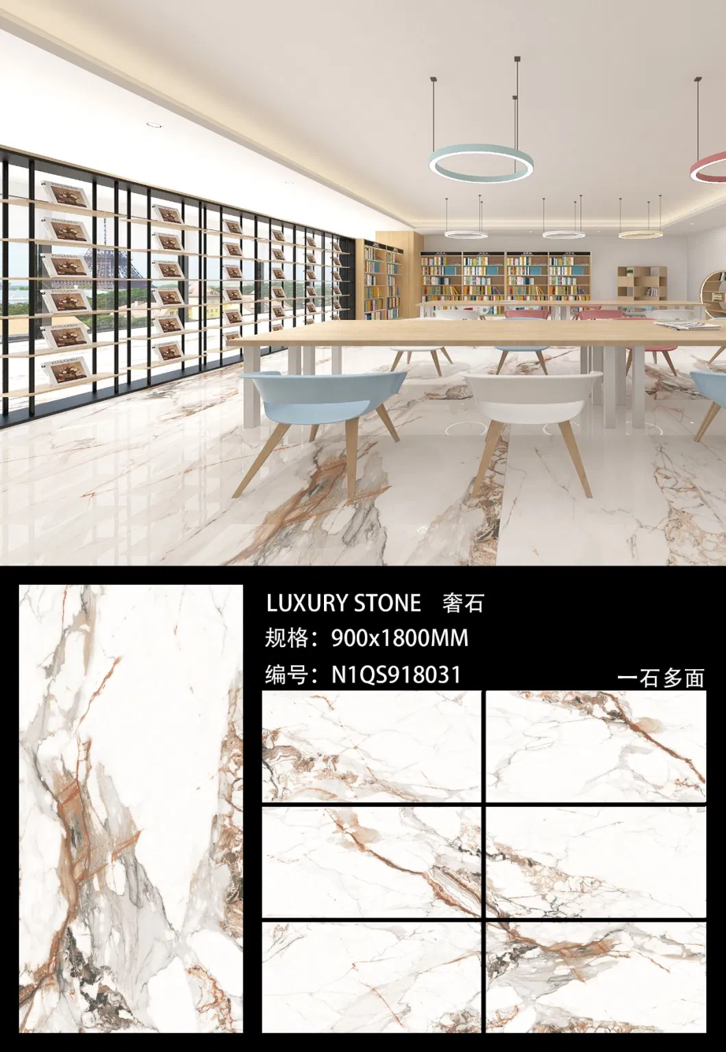 Sintered Stone Slab Marble Tiles Price Water Permeable Brick Floor Tile Ceramic Tiles Absorption Glossy Glazed Polished Porcelain Marble Slate